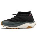 Hoka Kaha 2 Frost Moc Gore-Tex Black Outer Orbit Termo 1157392-BCKT